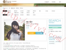 澳门6合总彩开奖