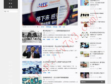 49图库手机版下载